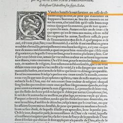 Sébastien Castellion, Lettre à Henri II de Valois