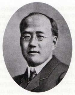 Cheng Ching Yi
