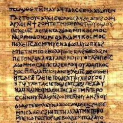 Evangile selon Thomas, papyrus du IIIè siècle écrit en copte
