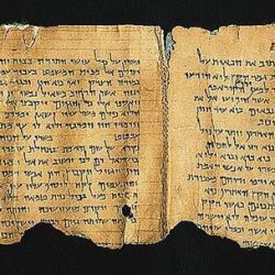 Texte de la Bible en araméen