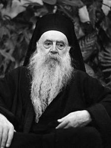 Patriarche Athénagoras Ier de Constantinople (1886-1972)