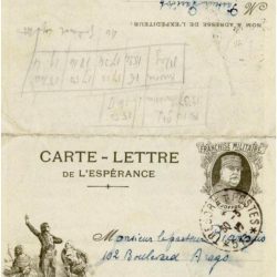 2 c -lettre 1917 au pasteur Bianquis – DEFAP