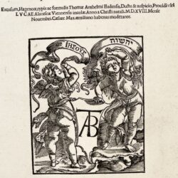 02. F16-0043 Pline lAncien, Les trente-sept livres