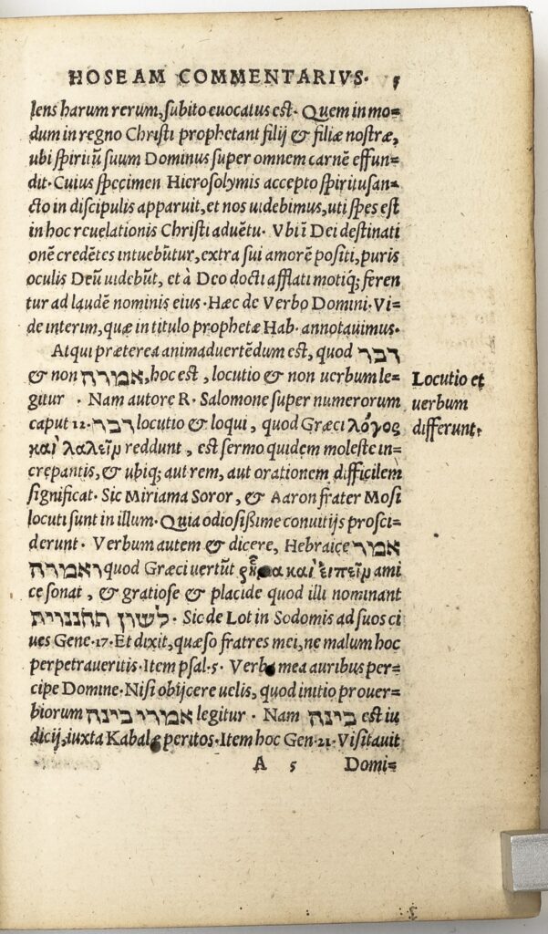 Le prophète Osée expliqué à l’église de Strasbourg © Médiathèque protestante du Stift, fonds du Collegium Wilhelmitanum, 16-78/3 et 16-327
