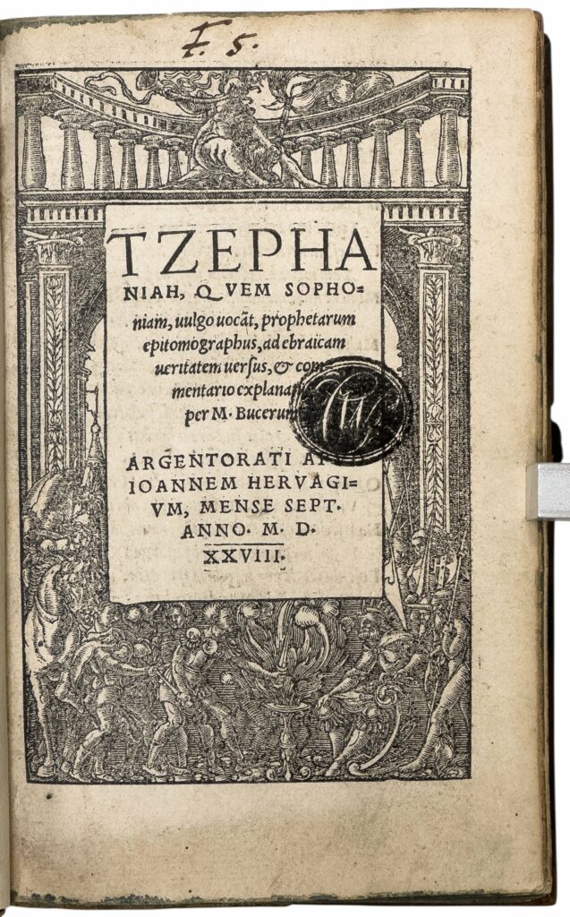 Tzephaniah © Médiathèque protestante du Stift, fonds du Collegium Wilhelmitanum, 16-134/1